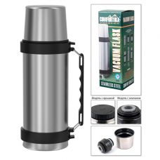 Термос Comfortika Hunter K 100 c ручкой и ремнем