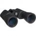 Бинокль Bushnell Powerview 10X50, призмы Porro, BK-7, 790 граммов