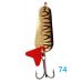 Блесны SWD SHTORLING 14 rр