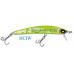 Воблер Yo-Zuri Crystal 3D Minnow Jointed 130mm, 22g, плавающий