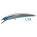 Воблер Yo-Zuri Crystal Minnow 110F, 110mm, 11g