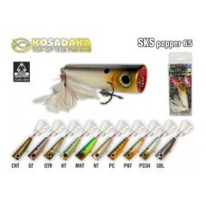 Поппер Kosadaka SKS popper 65 мм 10.45 гр