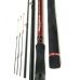 Удилище фидерное Maximus RED DEVIL 390XH 3.90 m., 90-150 g
