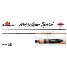 Спиннинг Surf Master Yamato Series Matsushima Special 2,44 м, 4-21