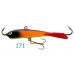 Балансиры Nils Master Jigger-3 8 cm, 25 g